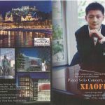 Xiaofu's concert-program cover